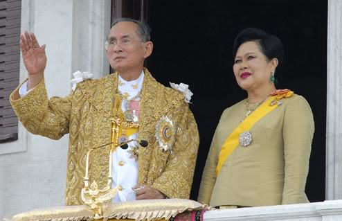 le roi de la Thailande