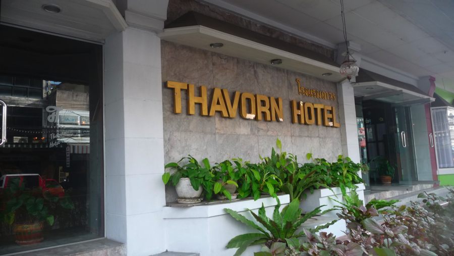 Phuket Town