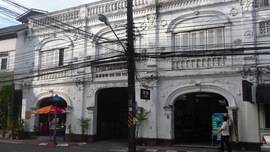 Phuket Town