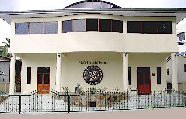 Thailand Burma Railway Center