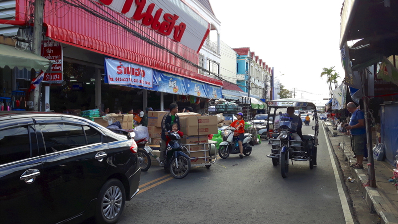 Mukdahan