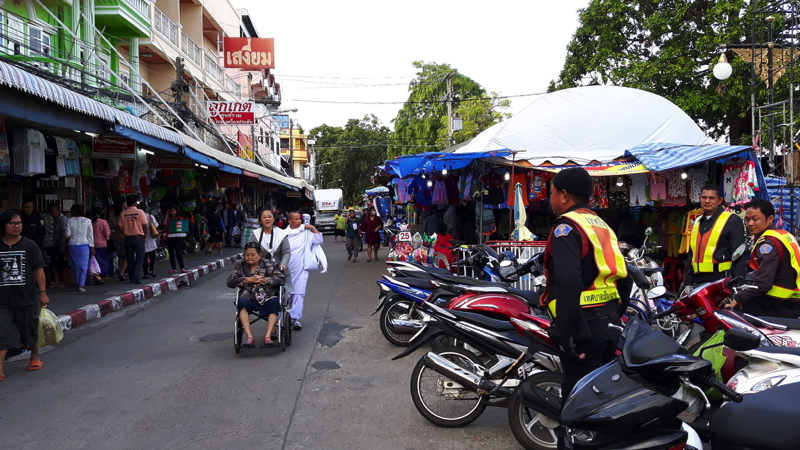 Mukdahan