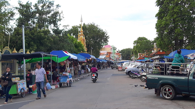 Mukdahan