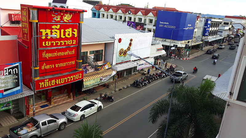 Mukdahan