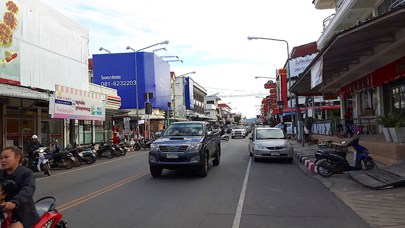 Mukdahan