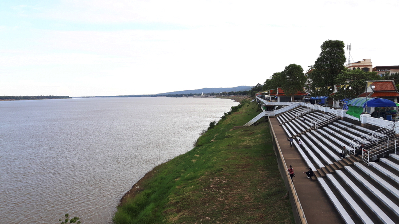 Mukdahan