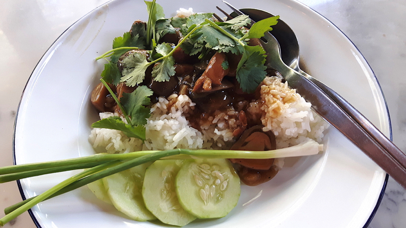 Khong Chiam