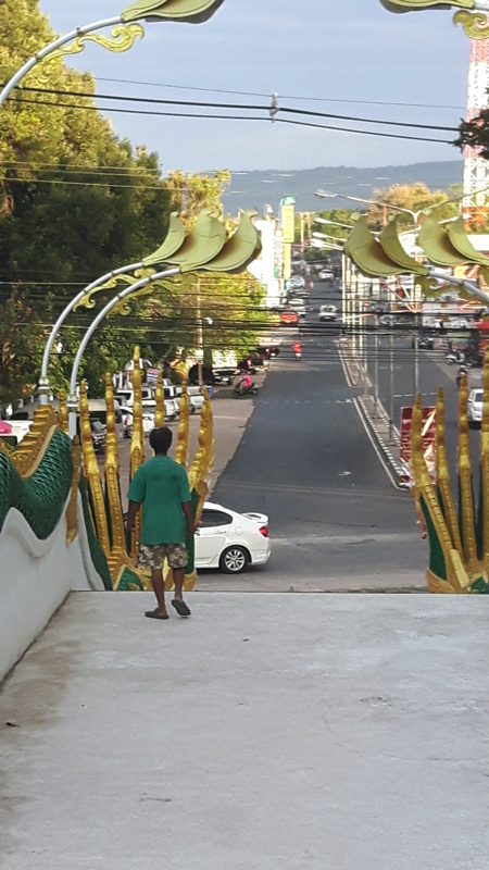 Khong Chiam