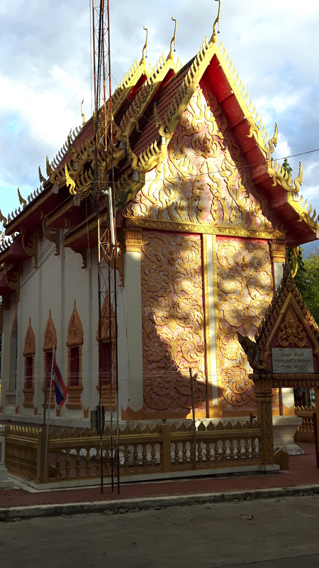 Khong Chiam