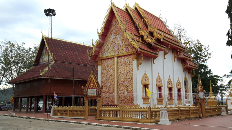 Khong Chiam