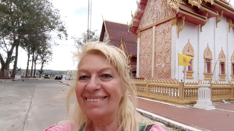 Khong Chiam
