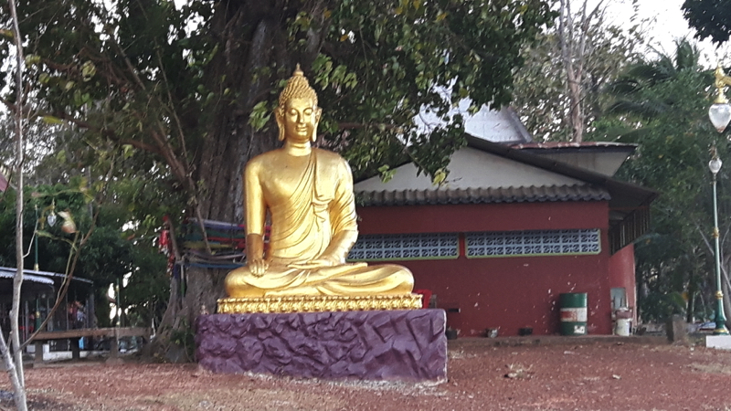 khong Chiam
