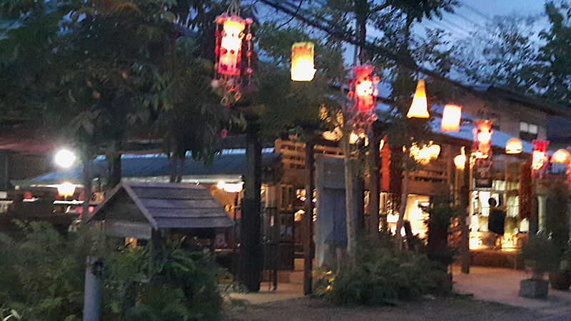 khong Chiam
