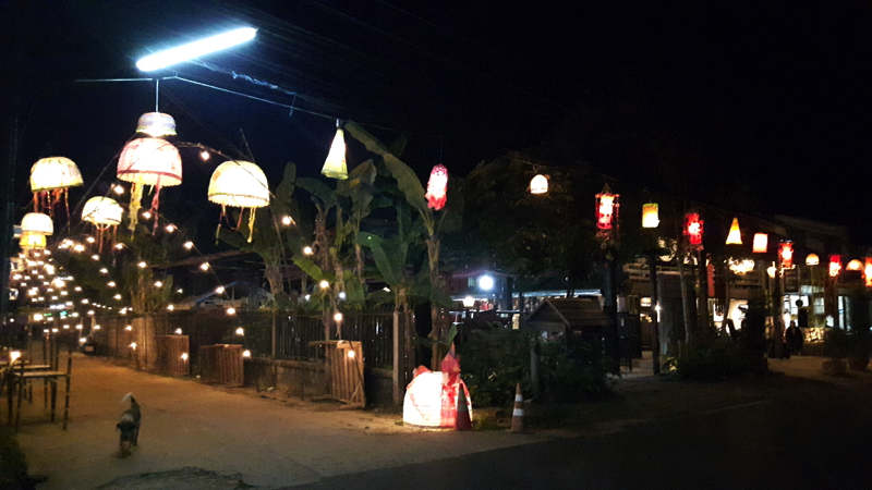 khong Chiam