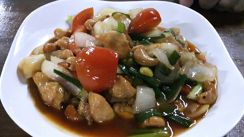 khong Chiam