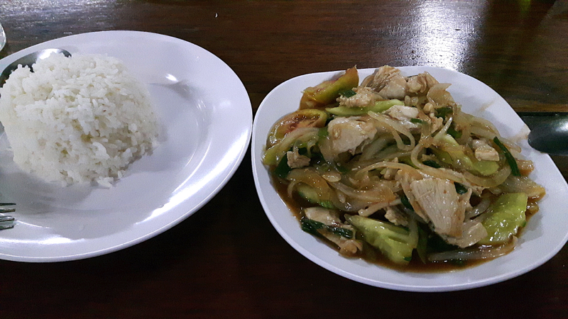 khong Chiam