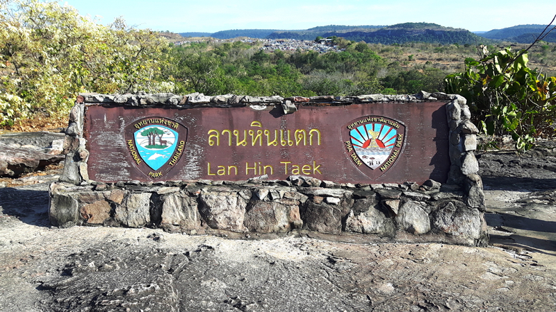 Sao Chaliang