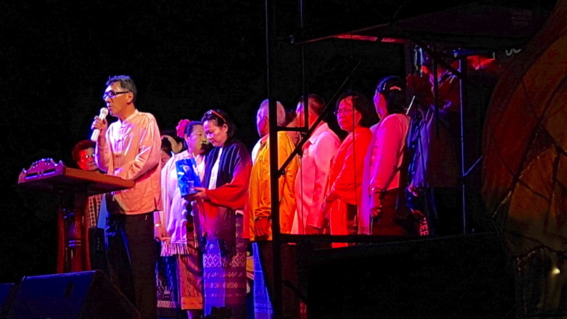 Khong Chiam