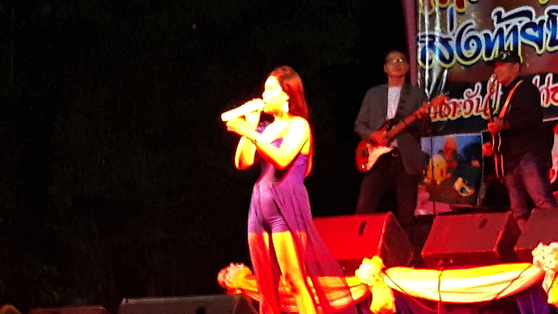 Khong Chiam