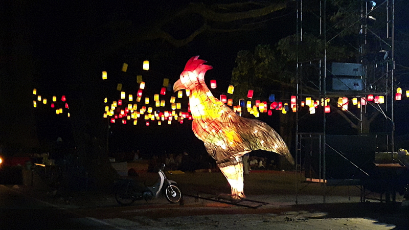 Khong Chiam