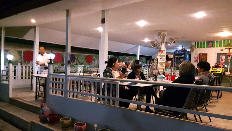 Khong Chiam