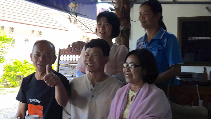 >Khong Chiam