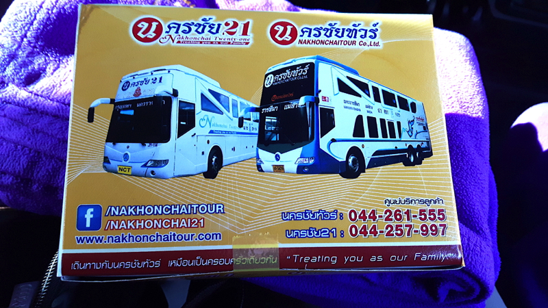 Dans le bus de Nakhon Ratchasima à Bangkok