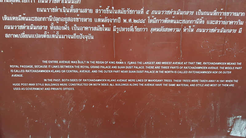 Bangkok