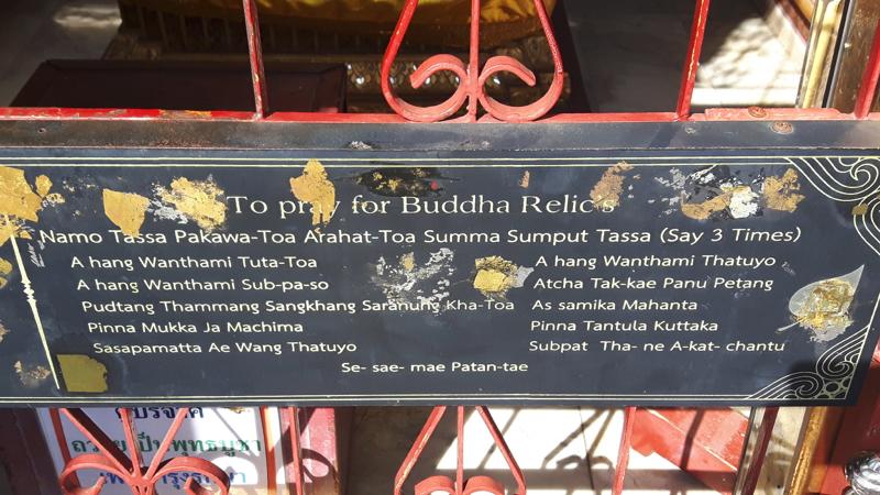 Bangkok
