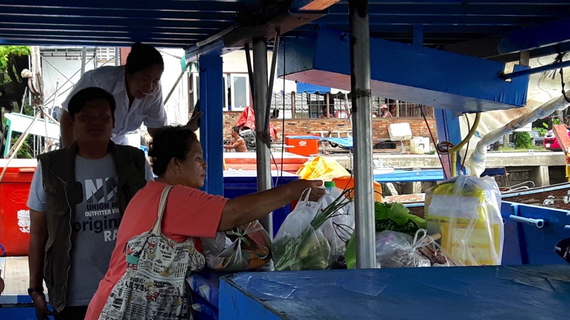 Koh Mook
