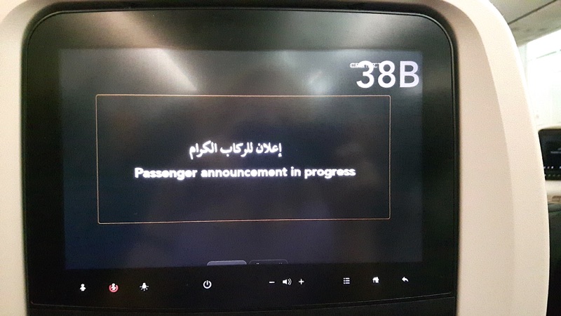 Oman Air