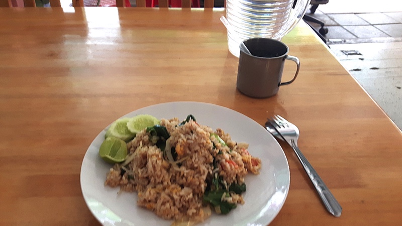 Surat Thani