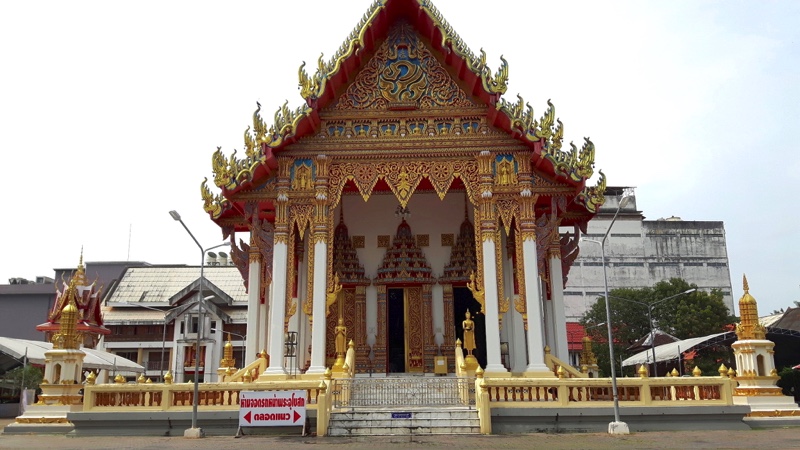 Surat Thani