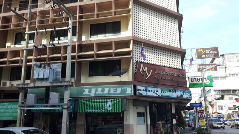 Surat Thani