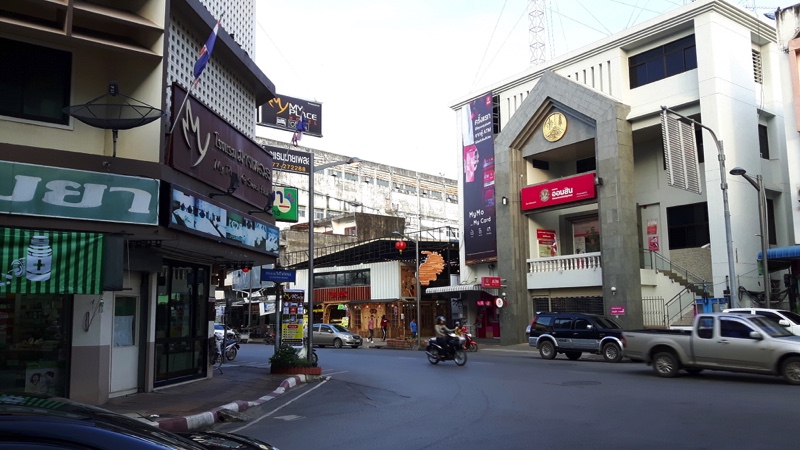 Surat Thani