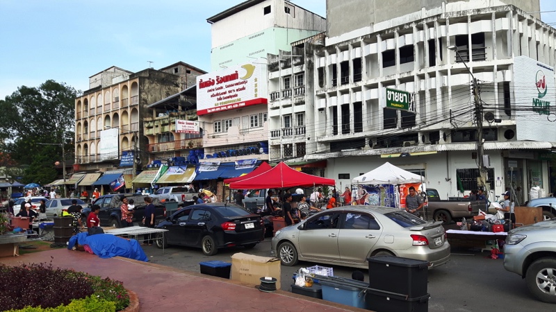 Surat Thani