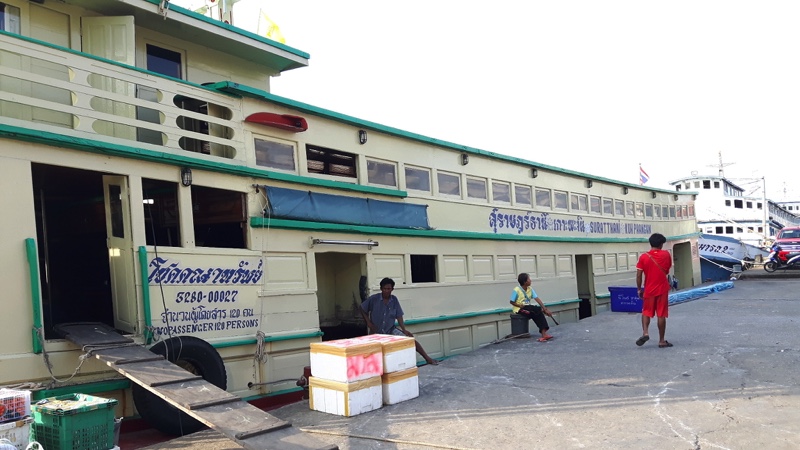 Surat Thani