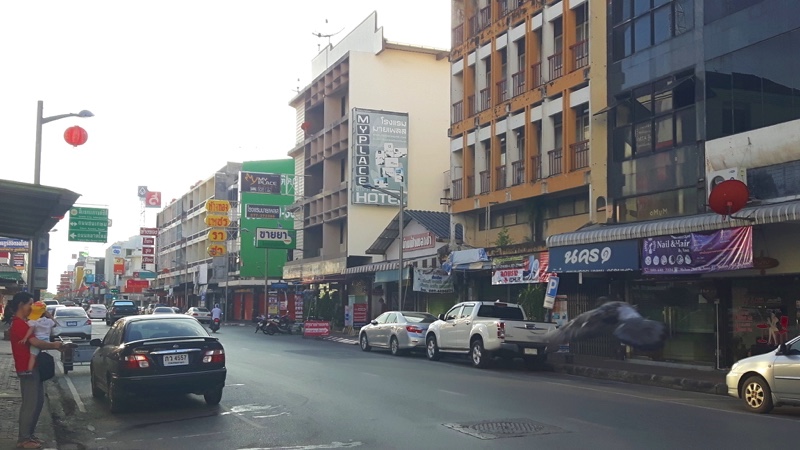 Surat Thani
