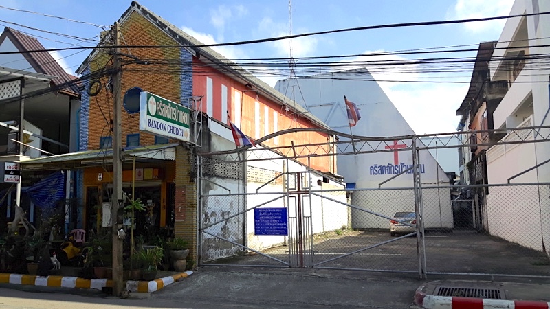 Surat Thani