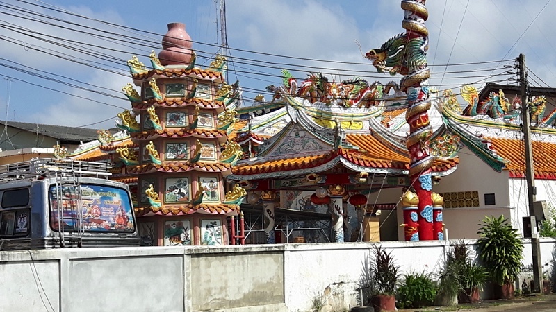 Surat Thani