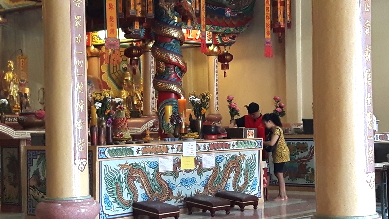 Surat Thani