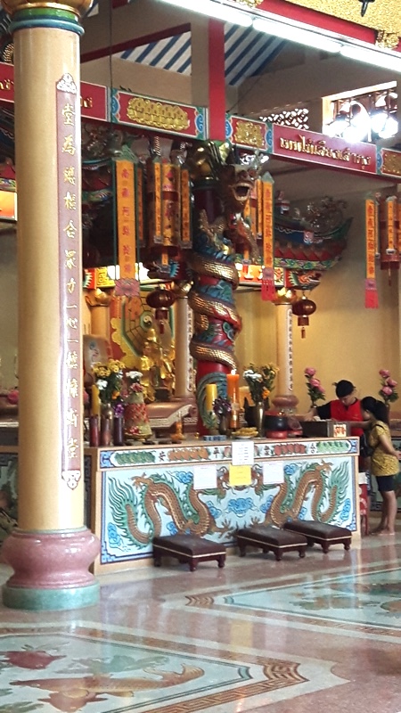 Surat Thani