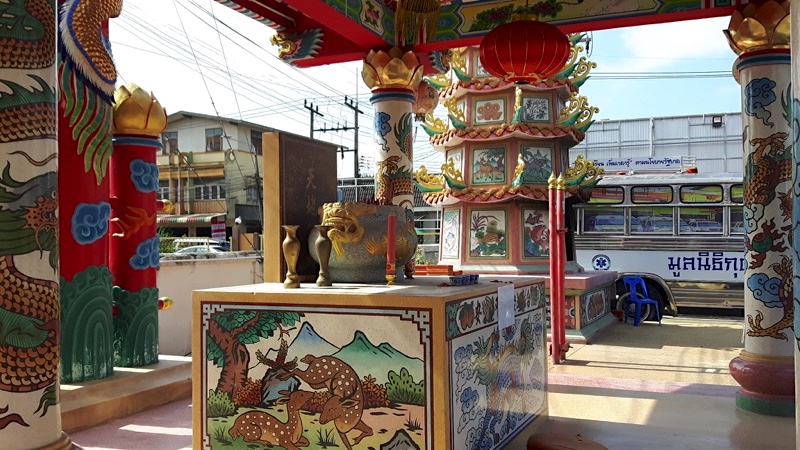 Surat Thani