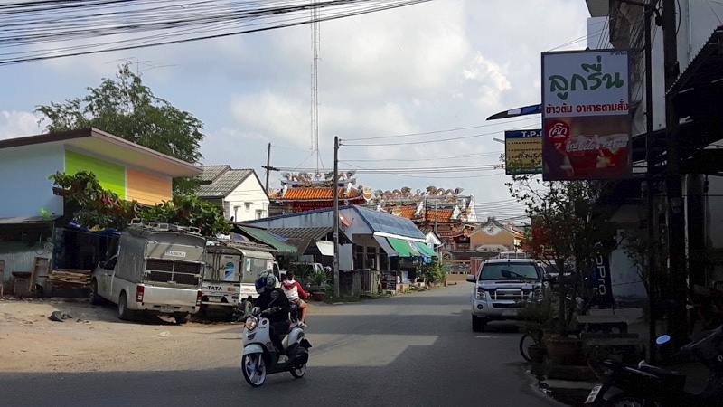 Surat Thani