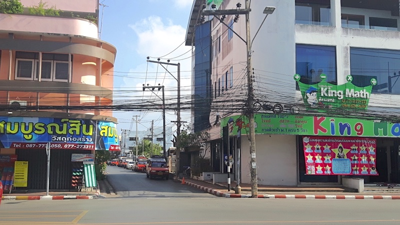 Surat Thani