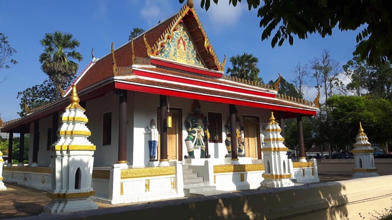 Surat Thani