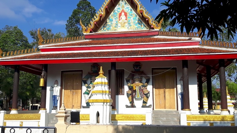 Surat Thani