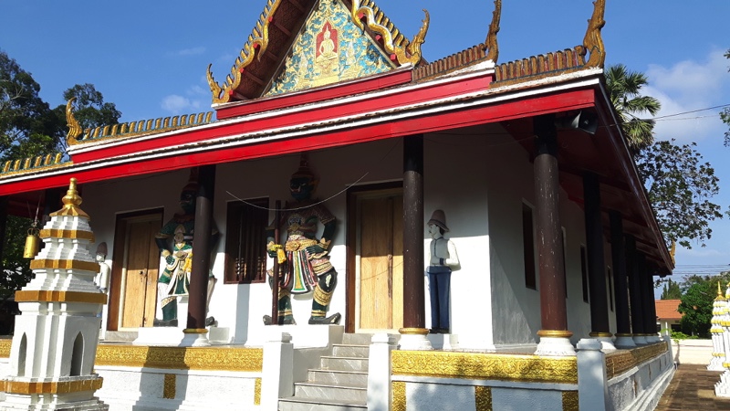 Surat Thani