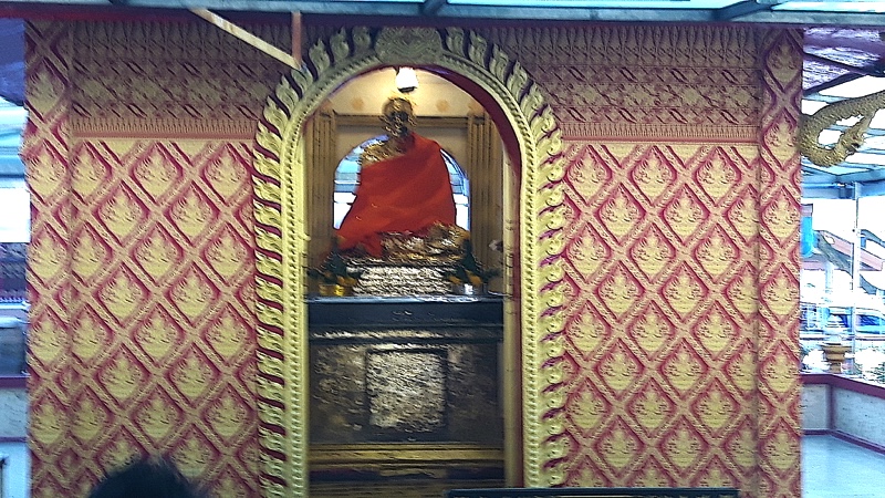 Surat Thani