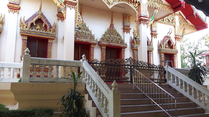 Surat Thani